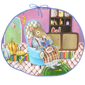 Уютный вечер