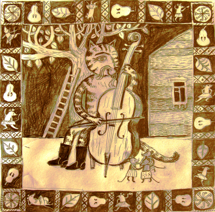 люлилюлилюли палез кот па дули