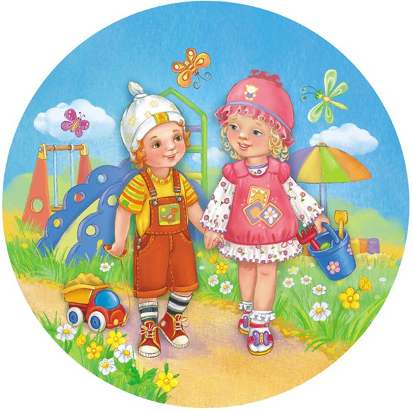 Рисунок для обложки