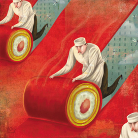 Для газеты &quot;Газета&quot; Ресторан &quot;Вереск&quot;