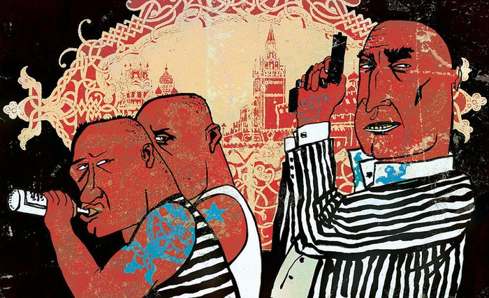 Русские глазами иностранцев. В "Русский Пионер"