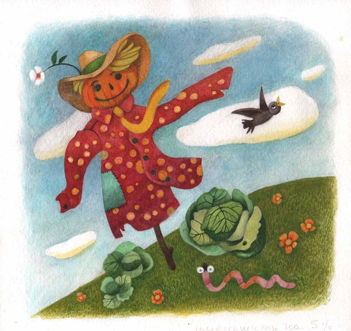 пугало огородное