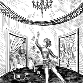 Большие надежды