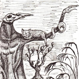 Цикл " Жизнь Геенны": спокойствие в Геенне