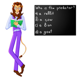 Лев - учитель 