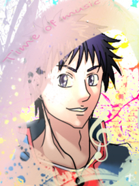 музыкальный