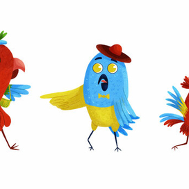 Попугаи Ара