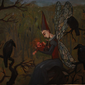 Крошка Цахес. Эскиз 1