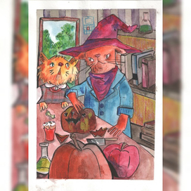 Котячий тыквенник 