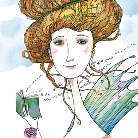 Дама с книгой