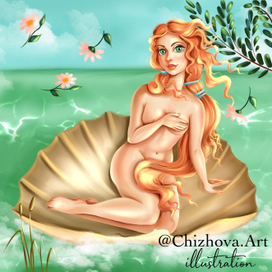 Рождение Венеры