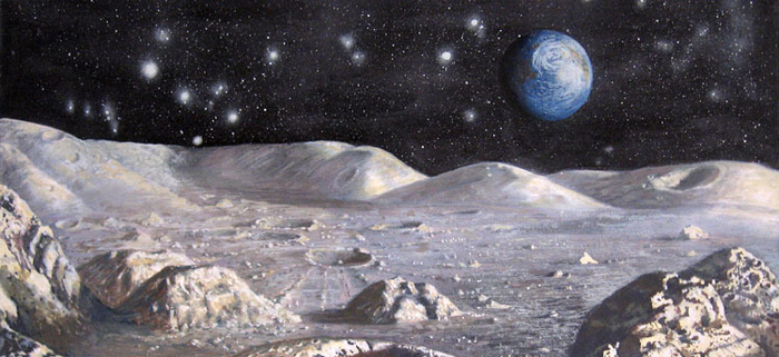 Луна - спутник Земли