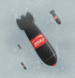 Праздник к нам приходит