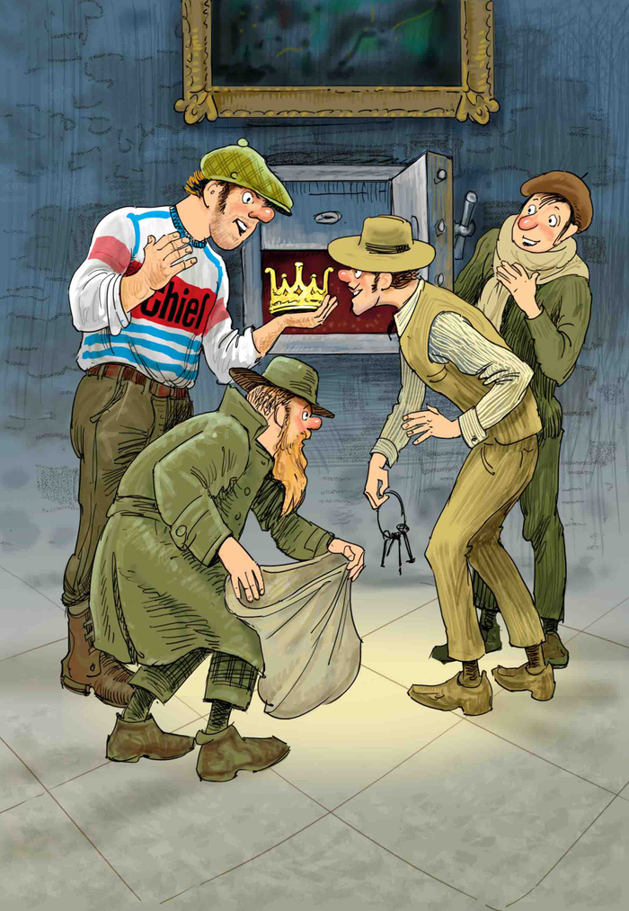 № 02 Фрекен-2