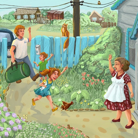 В гости к бабушке 