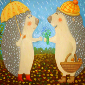 здравствуй, дорогая!