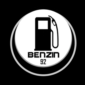 Логотип "Benzin"