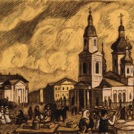 Ф. М. Достоевский "Преступление и наказание"