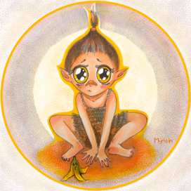 Сущее пущество