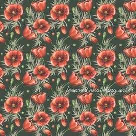 "Маково поле"