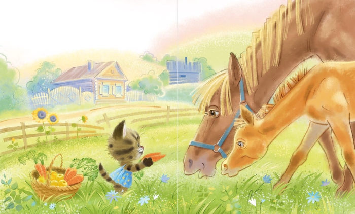 Может морковки?