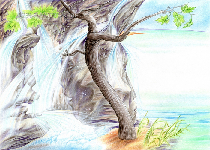 Времена Года - Водопад