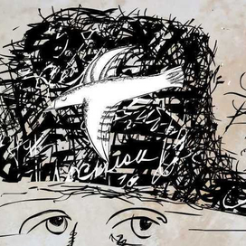 Умение видеть