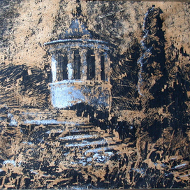 Ботанический сад