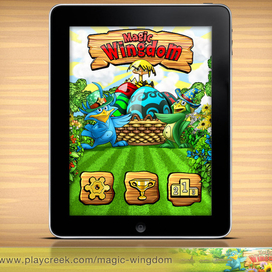 Первая страница игры Magic Wingdom
