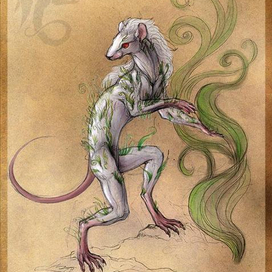 Луарилл - концепт-арт