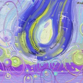 " Они уже здесь но их не стоит боятся" 