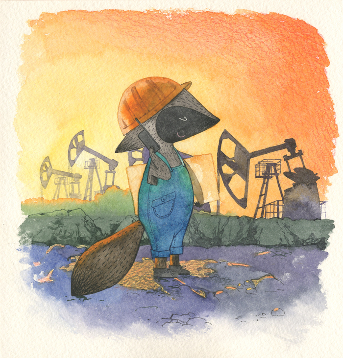 трудовые будни