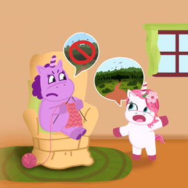 Иллюстрация для детской книги