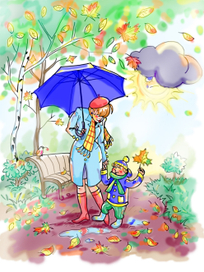 Гуляли с мамой мы вчера