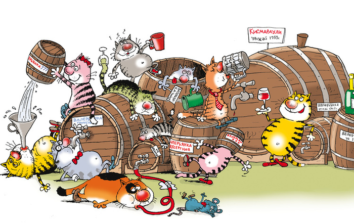 Праздник  Кисмараули