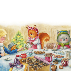 Чаепитие у Белки