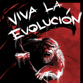  Великая Победа 