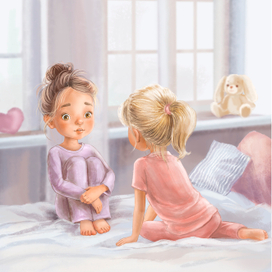 Посекретничаем?