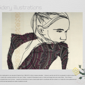 Иллюстрация машинной строчкой на ткани