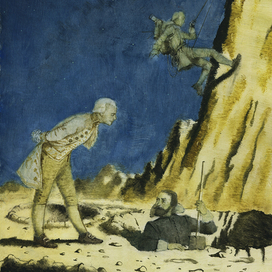 Вокруг Луны