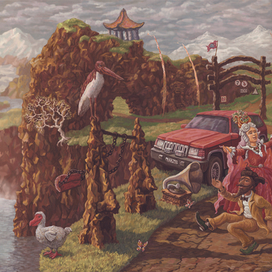 горная топотуха