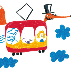 Летающий трамвай