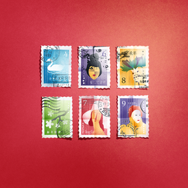 Stamps