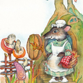 Мышь-хозяйка.
