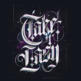 Леттеринг-композиция "Take it easy"