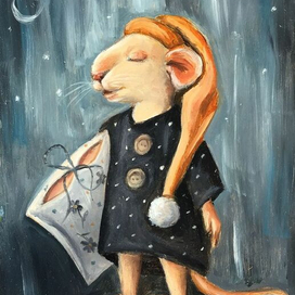 Мышонок Сказка Спокойной ночи Картина миниатюра