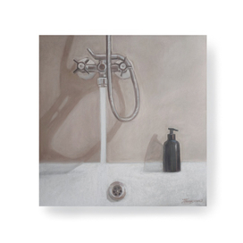 «Начало дня»