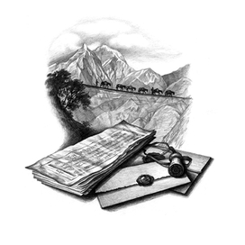 Г.12 В эмиграции