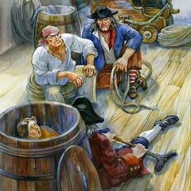 Остров сокровищ