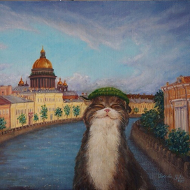 Довольный житель 